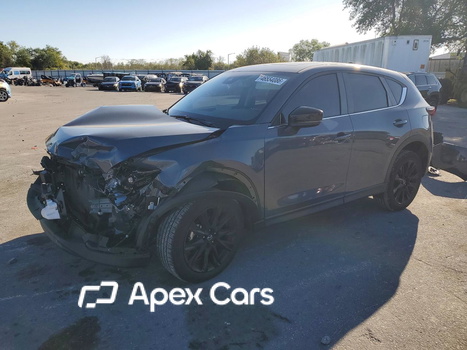 Mazda CX-5 2023 - Zdjęcie 1 z 15