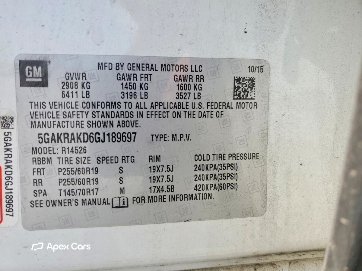 Buick Enclave 2016