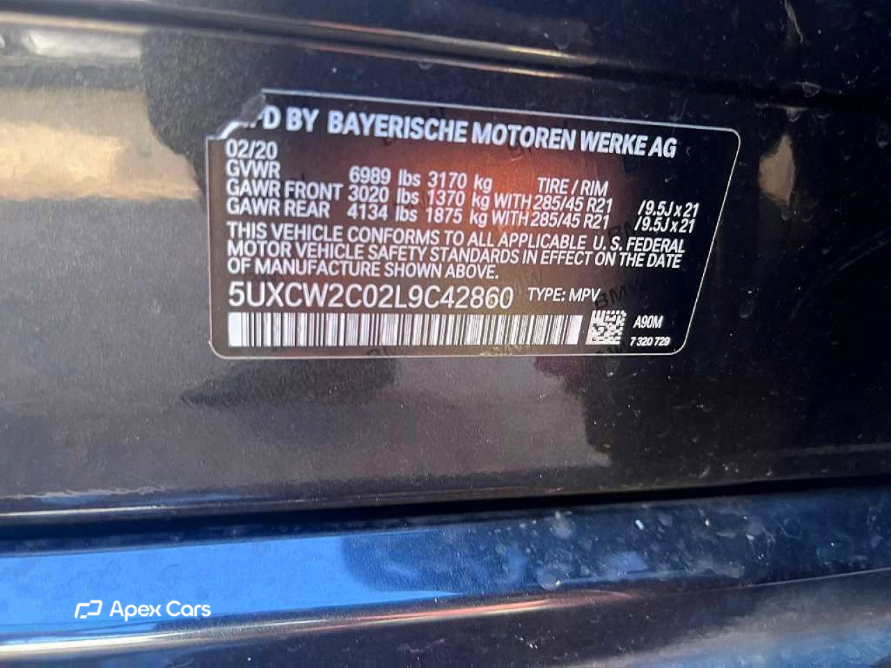 BMW X7 2020