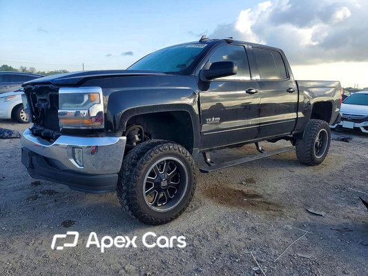 Chevrolet Silverado 2016 - Zdjęcie 1 z 14