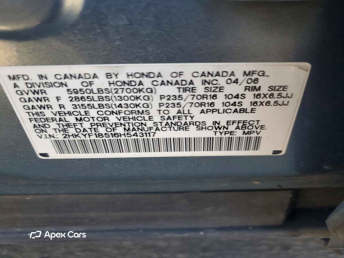 Honda Pilot 2006