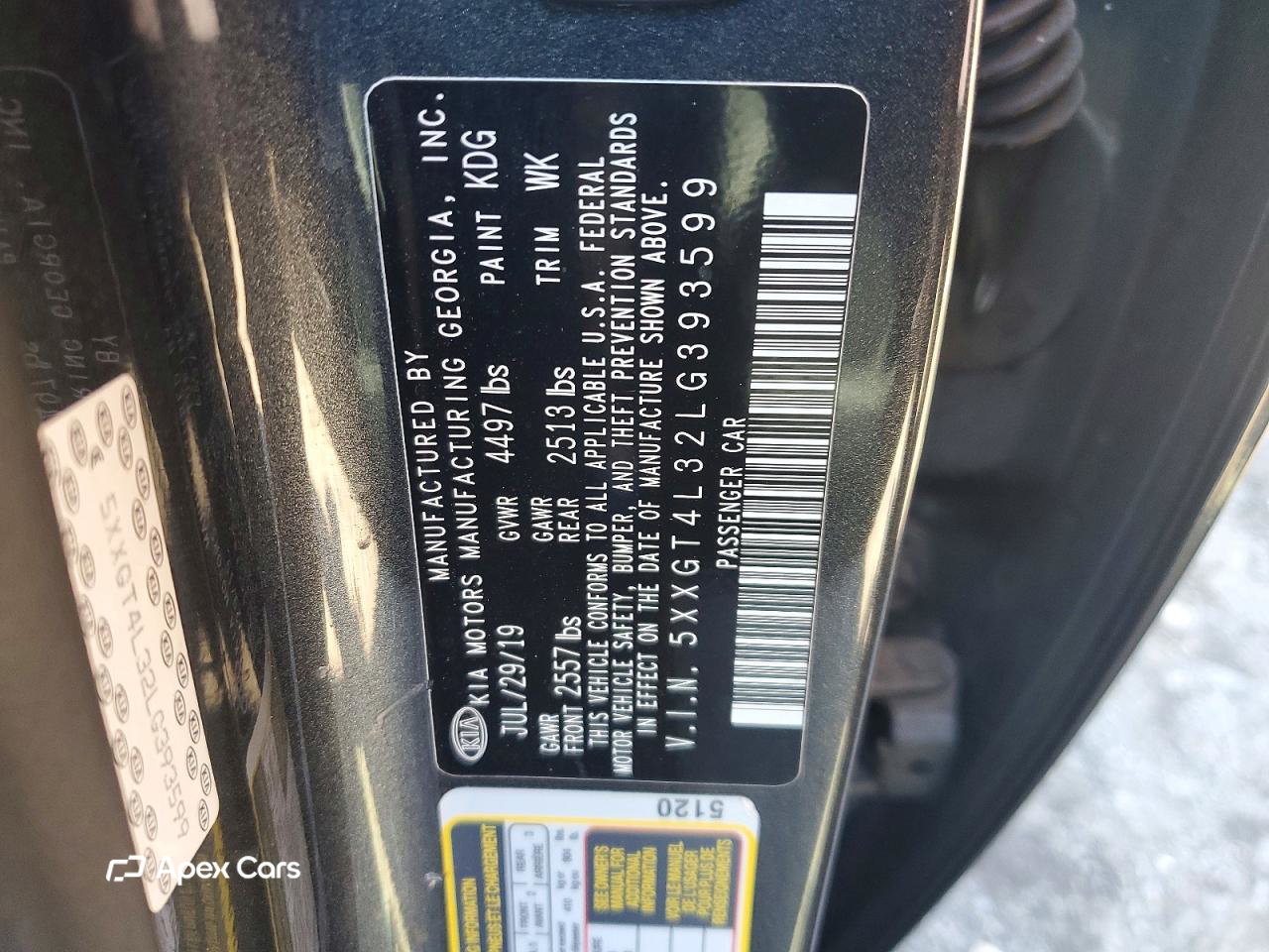 Kia Optima 2020