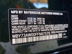 BMW i4 2023
