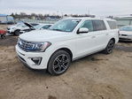 Ford Expedition 2021
