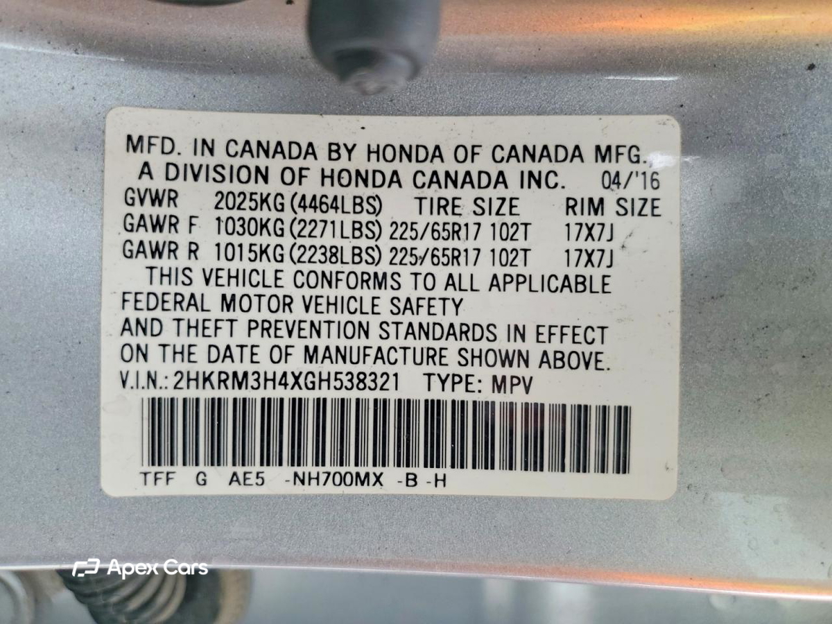 Honda CR-V 2016