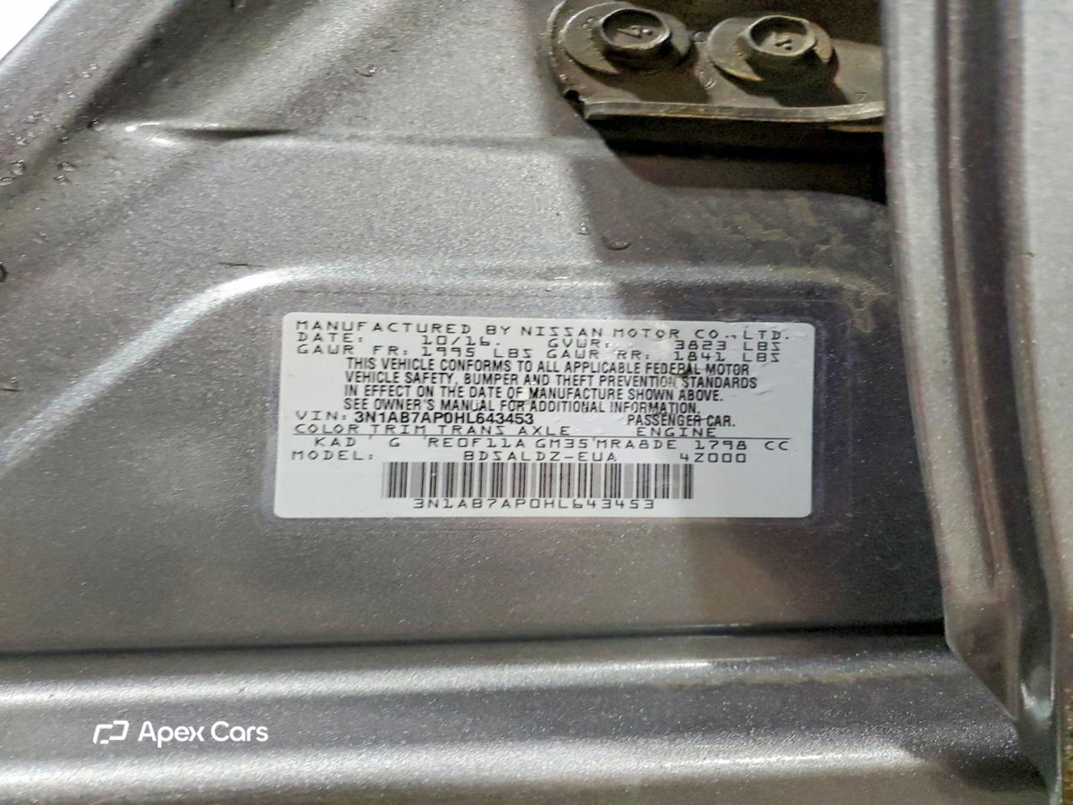 Nissan Sentra 2017