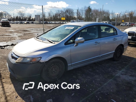 Honda Civic 2008 - Image 1 of 12