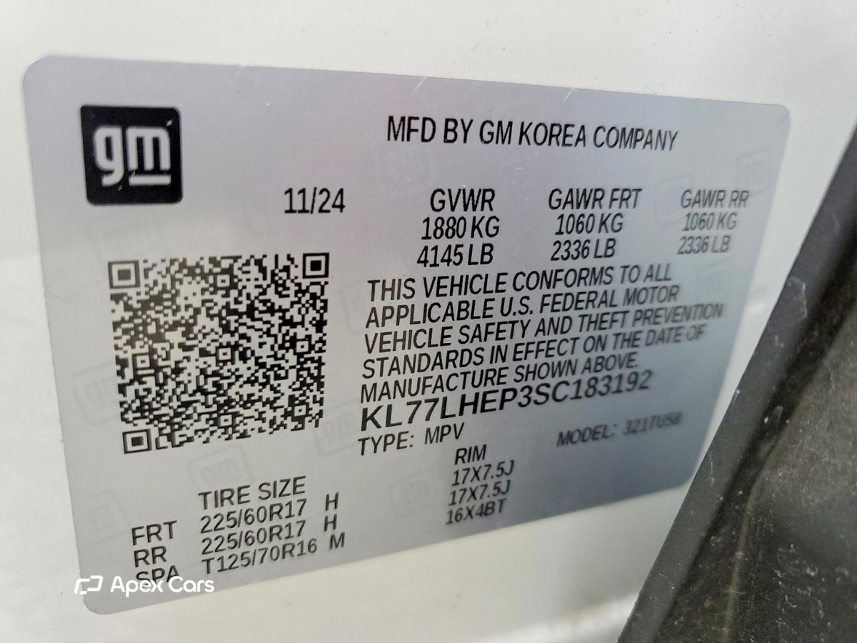Chevrolet Trax 2025