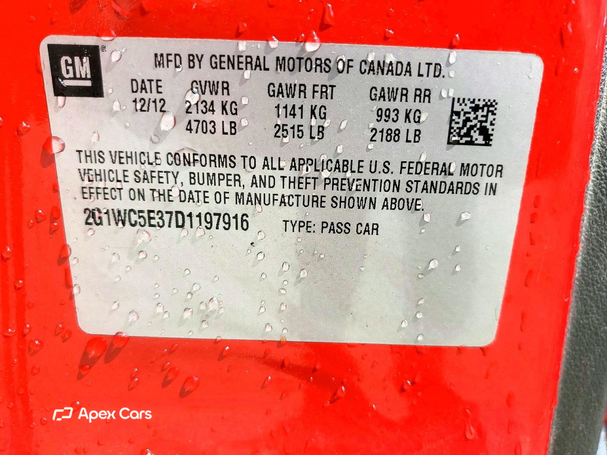 Chevrolet Impala 2013