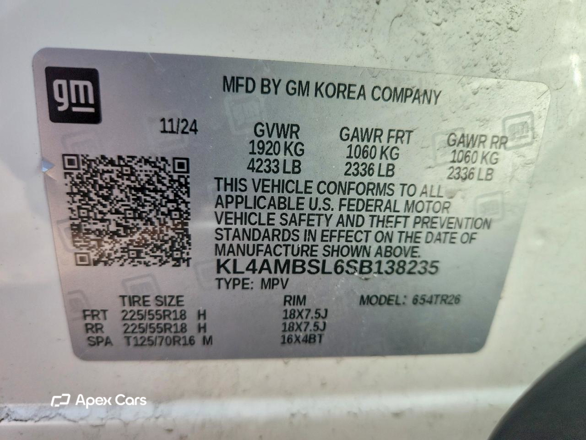 Buick Encore 2025