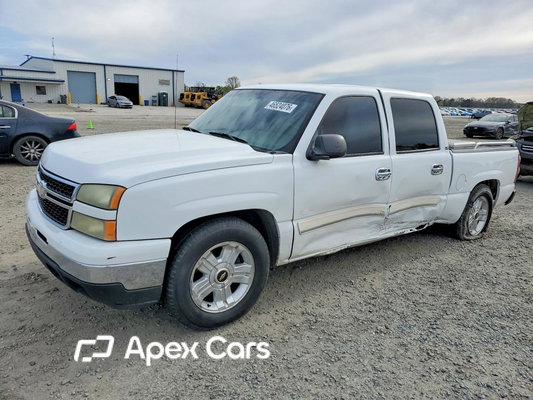 Chevrolet Silverado 2006 - Image 1 of 13