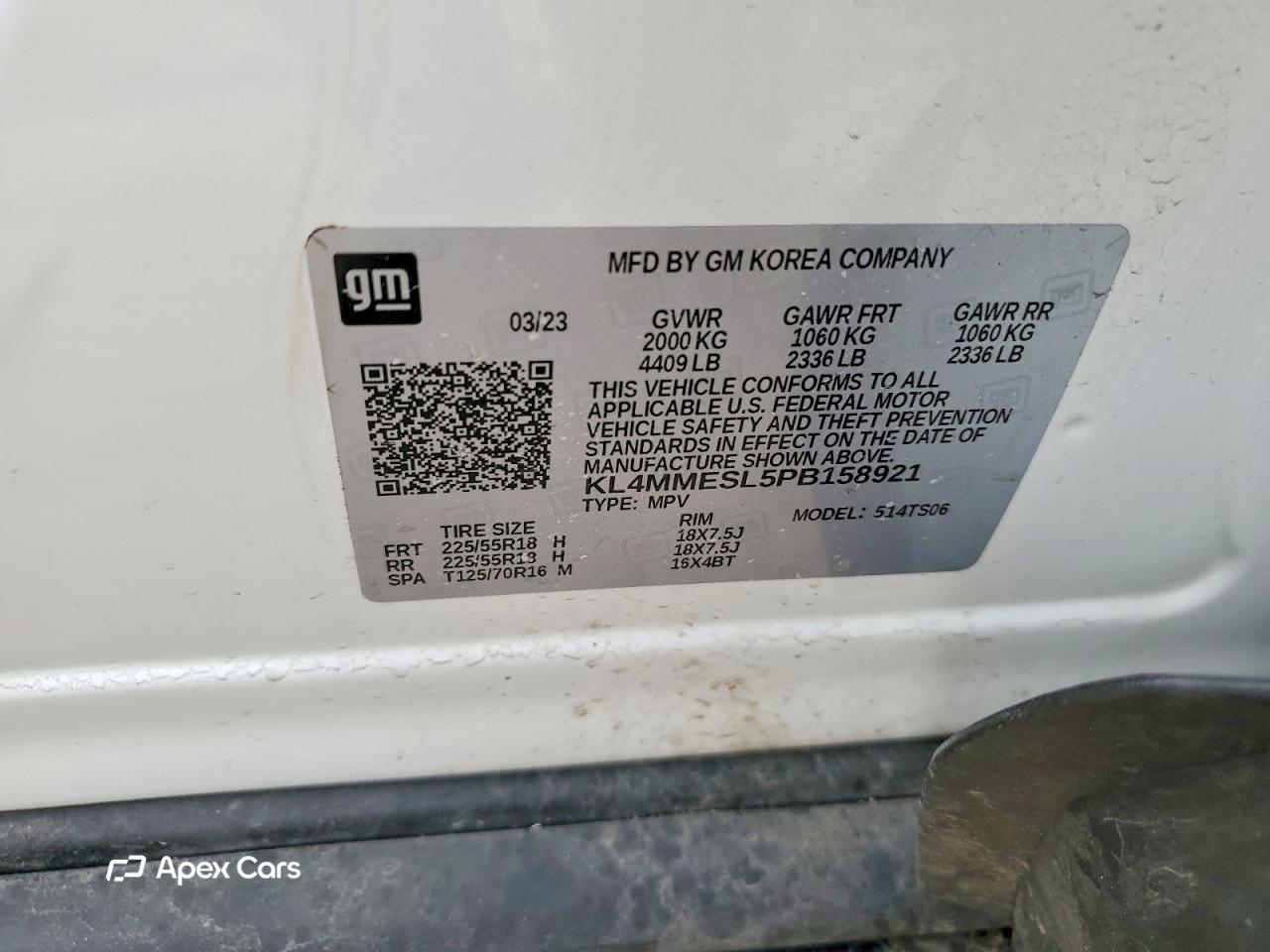 Buick Encore 2023