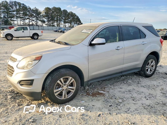 Chevrolet Equinox 2017 - Image 1 of 13
