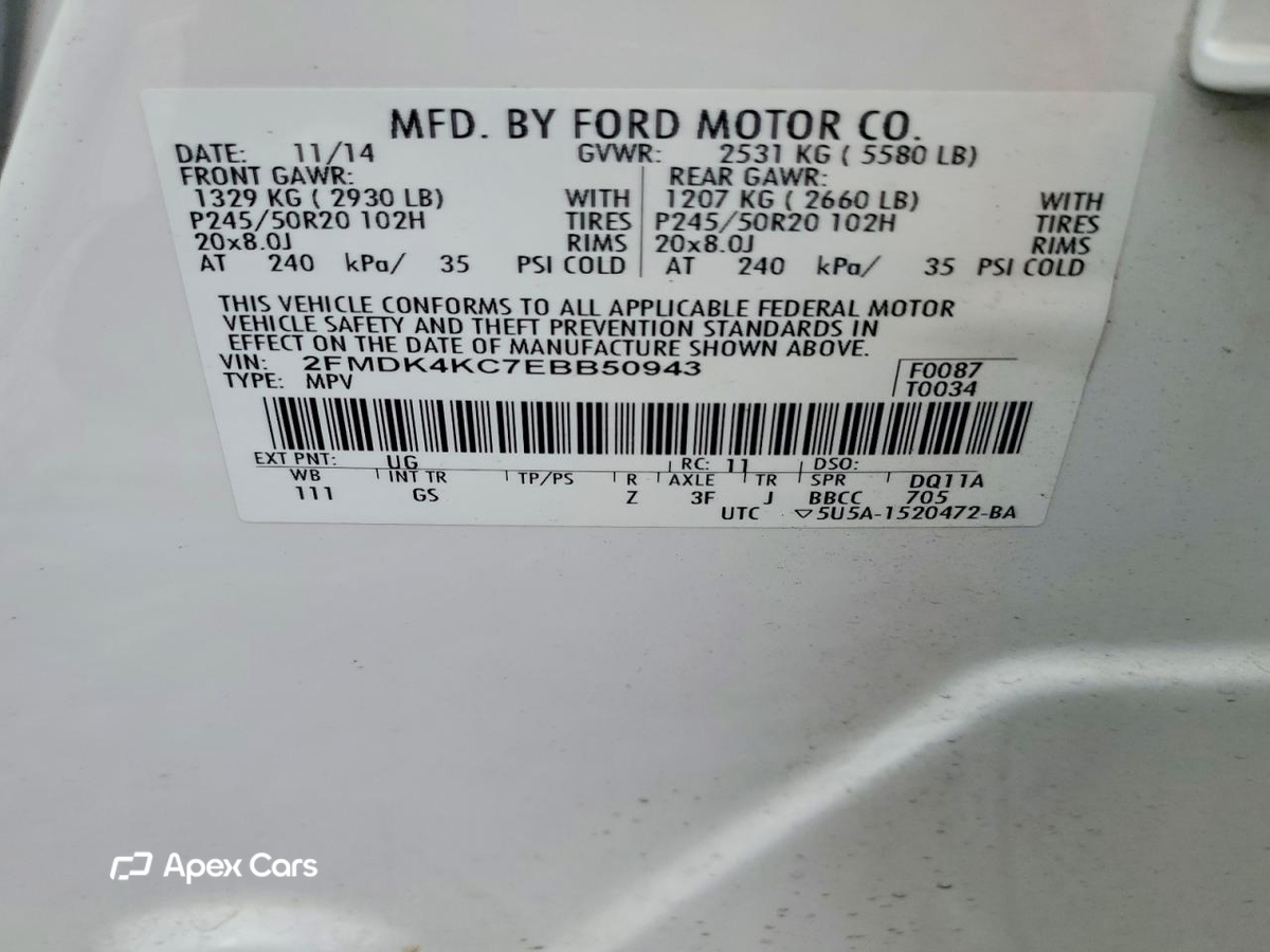Ford Edge 2014
