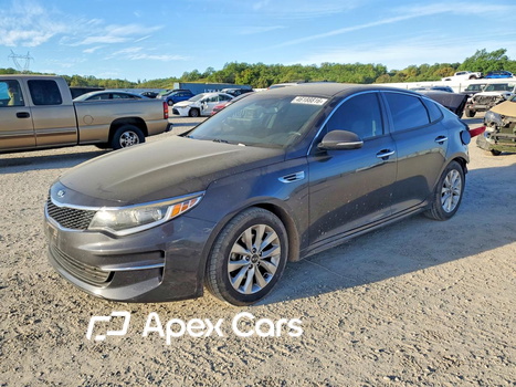 Kia Optima 2017 - Image 1 of 12