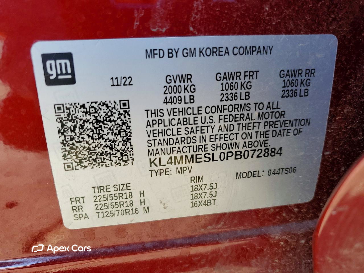 Buick Encore 2023
