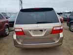 Honda Odyssey 2007