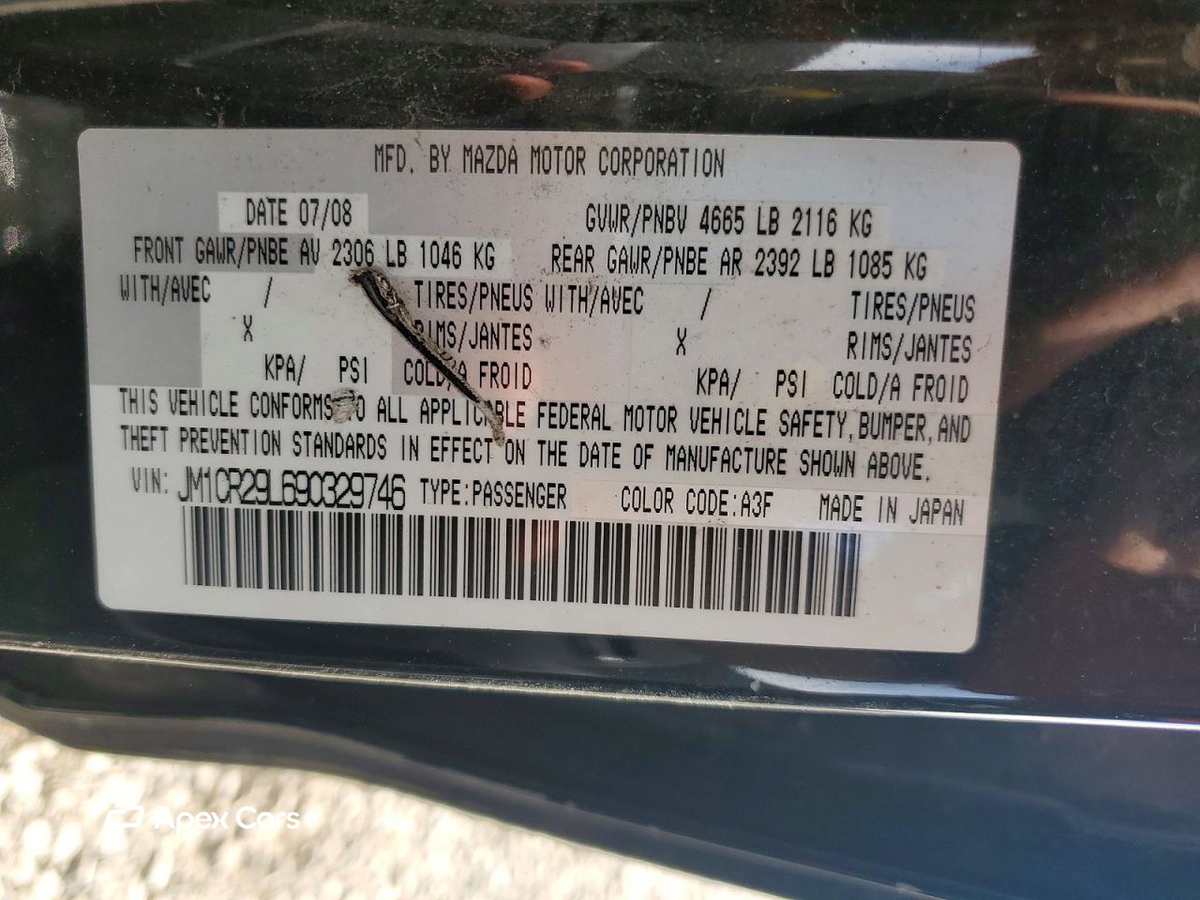 Mazda 5 2009