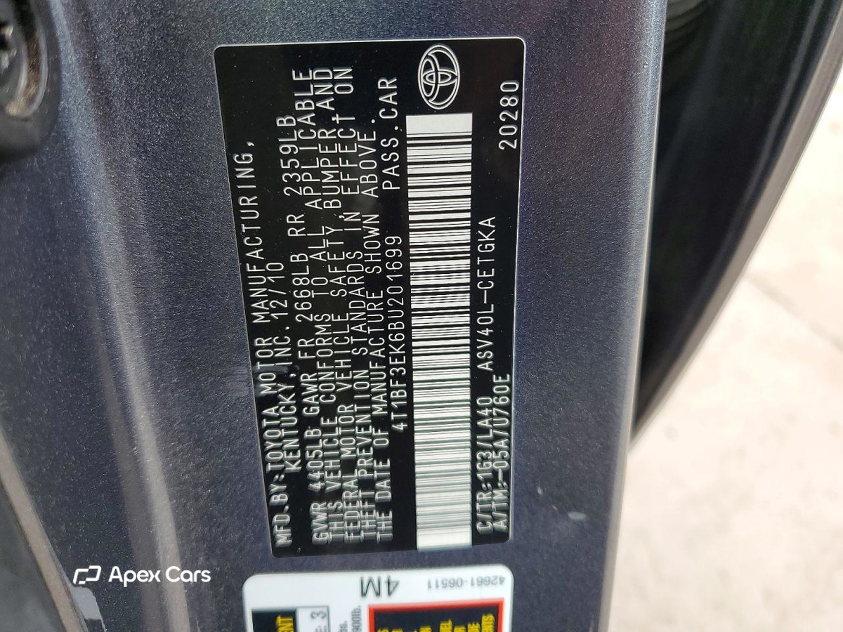 Toyota Camry 2011