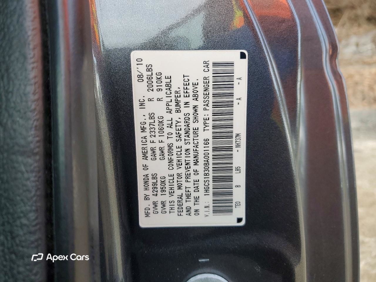 Honda Accord 2011