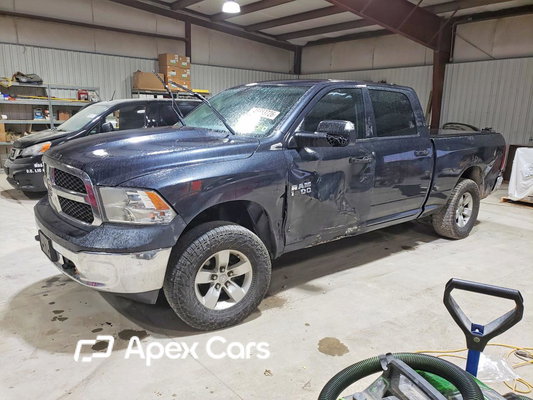 RAM 1500 2016 - Image 1 of 13