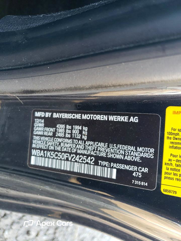 BMW Series 2 2015