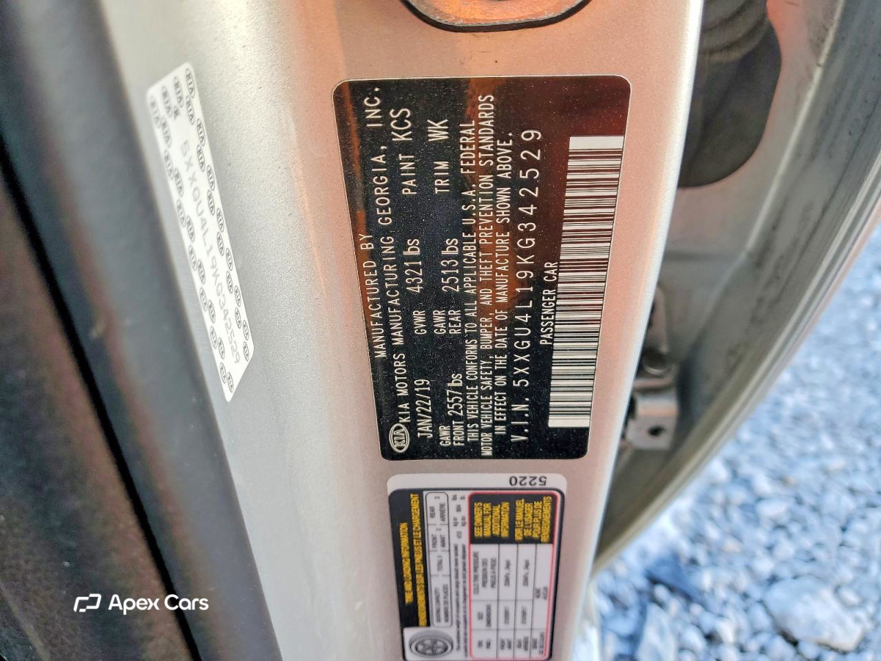 Kia Optima 2019