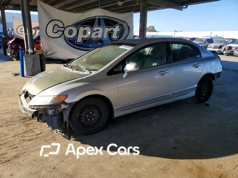 Honda Civic 2008 - Image 1 of 13