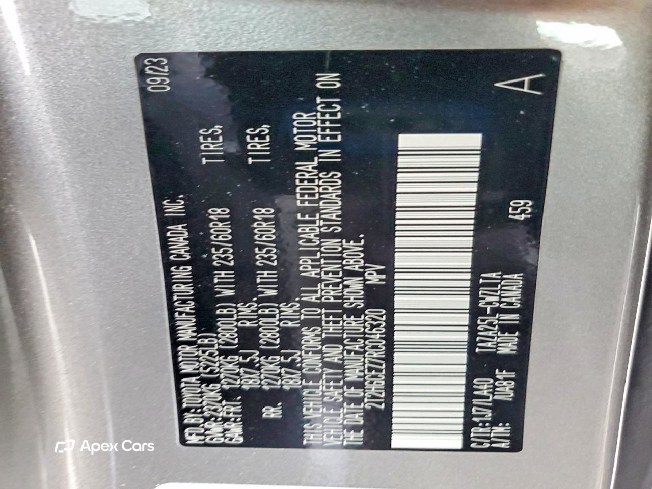 Lexus NX 2024