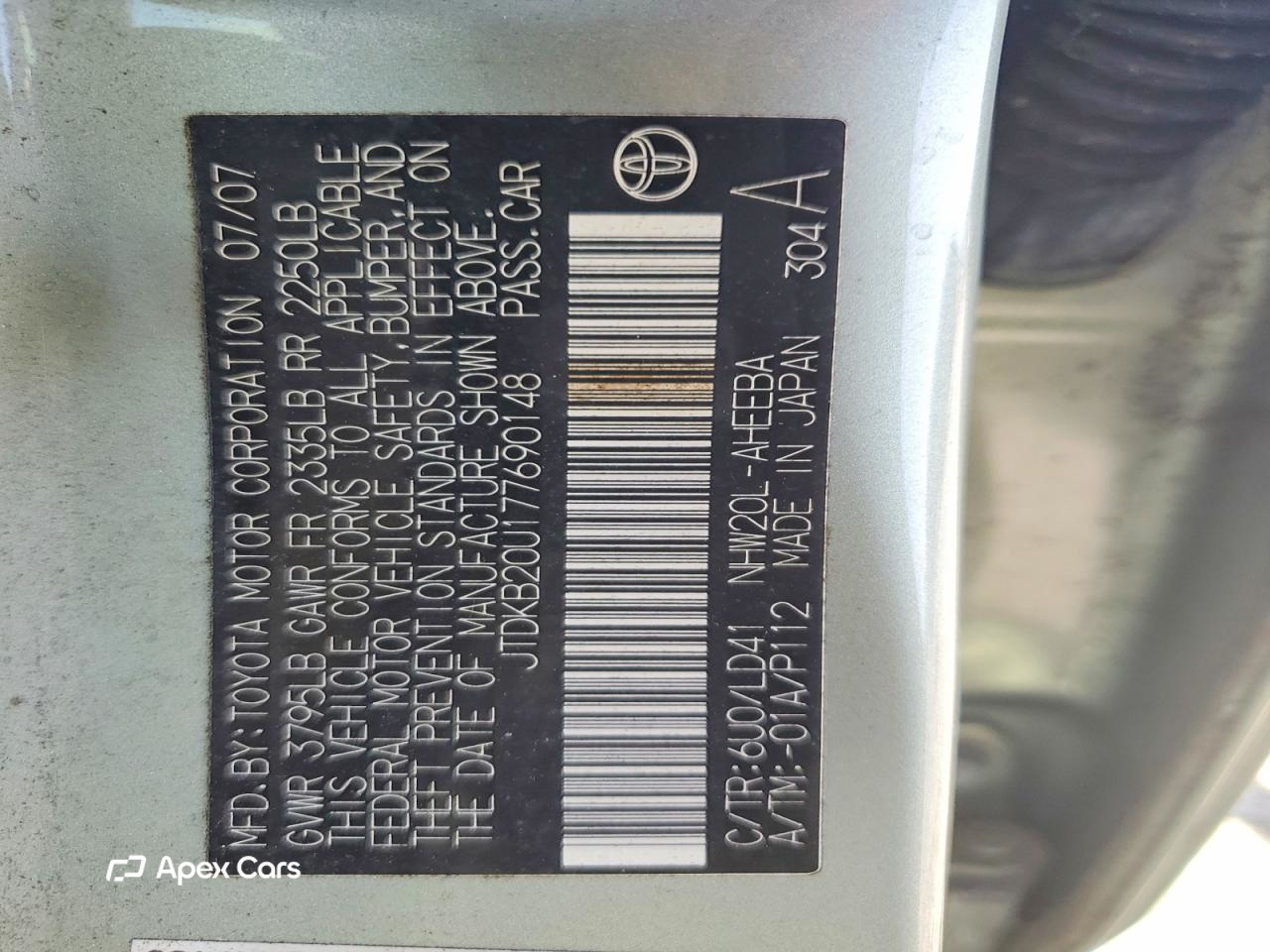 Toyota Prius 2007
