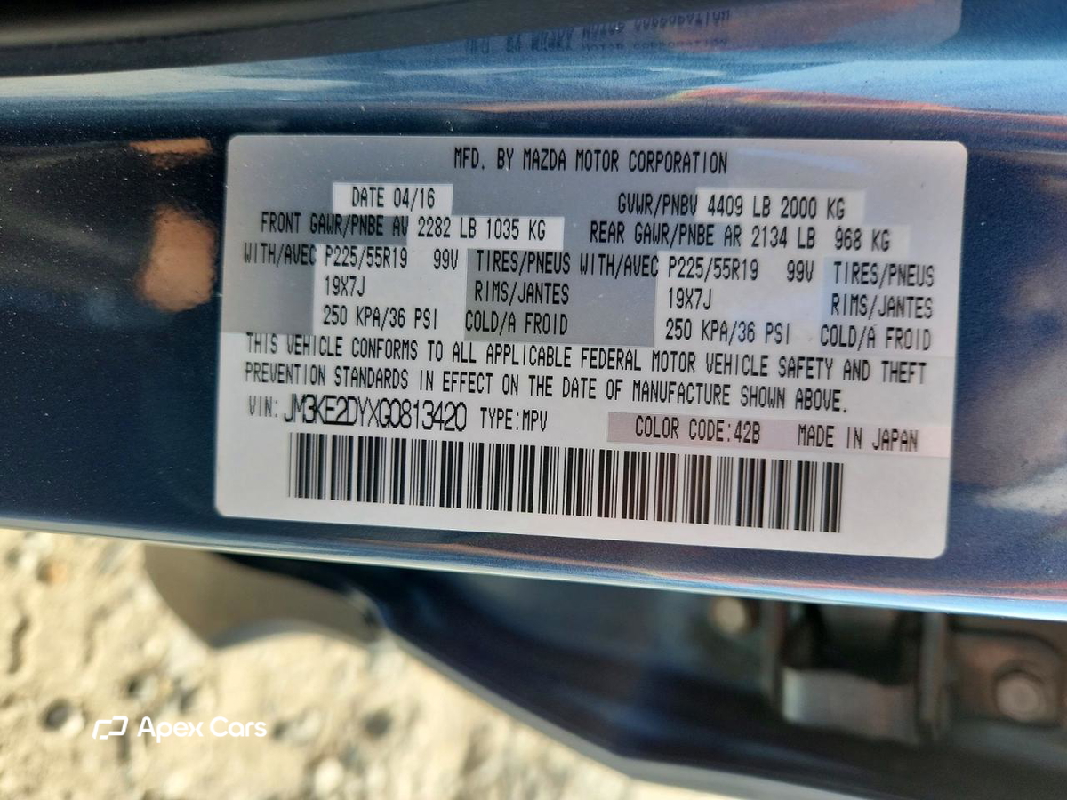 Mazda CX-5 2016