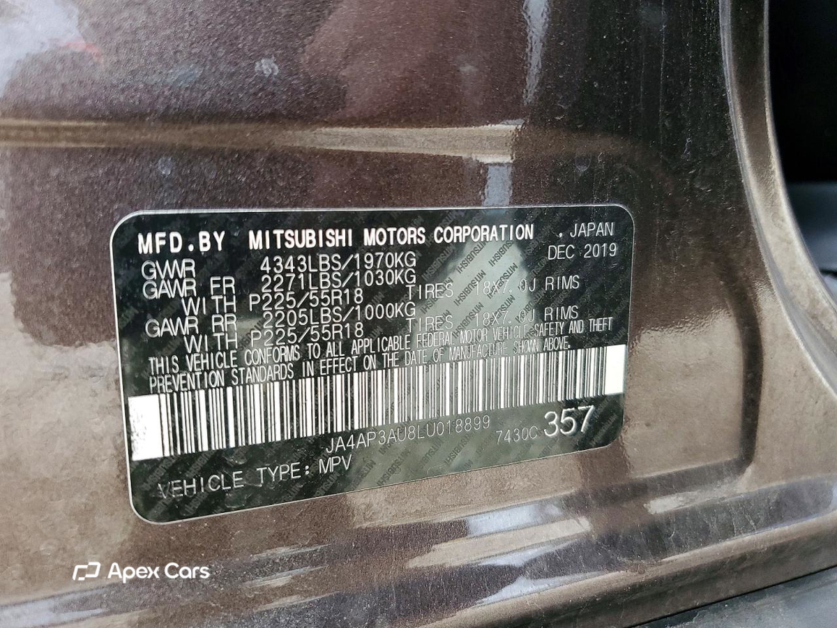 Mitsubishi Outlander 2020