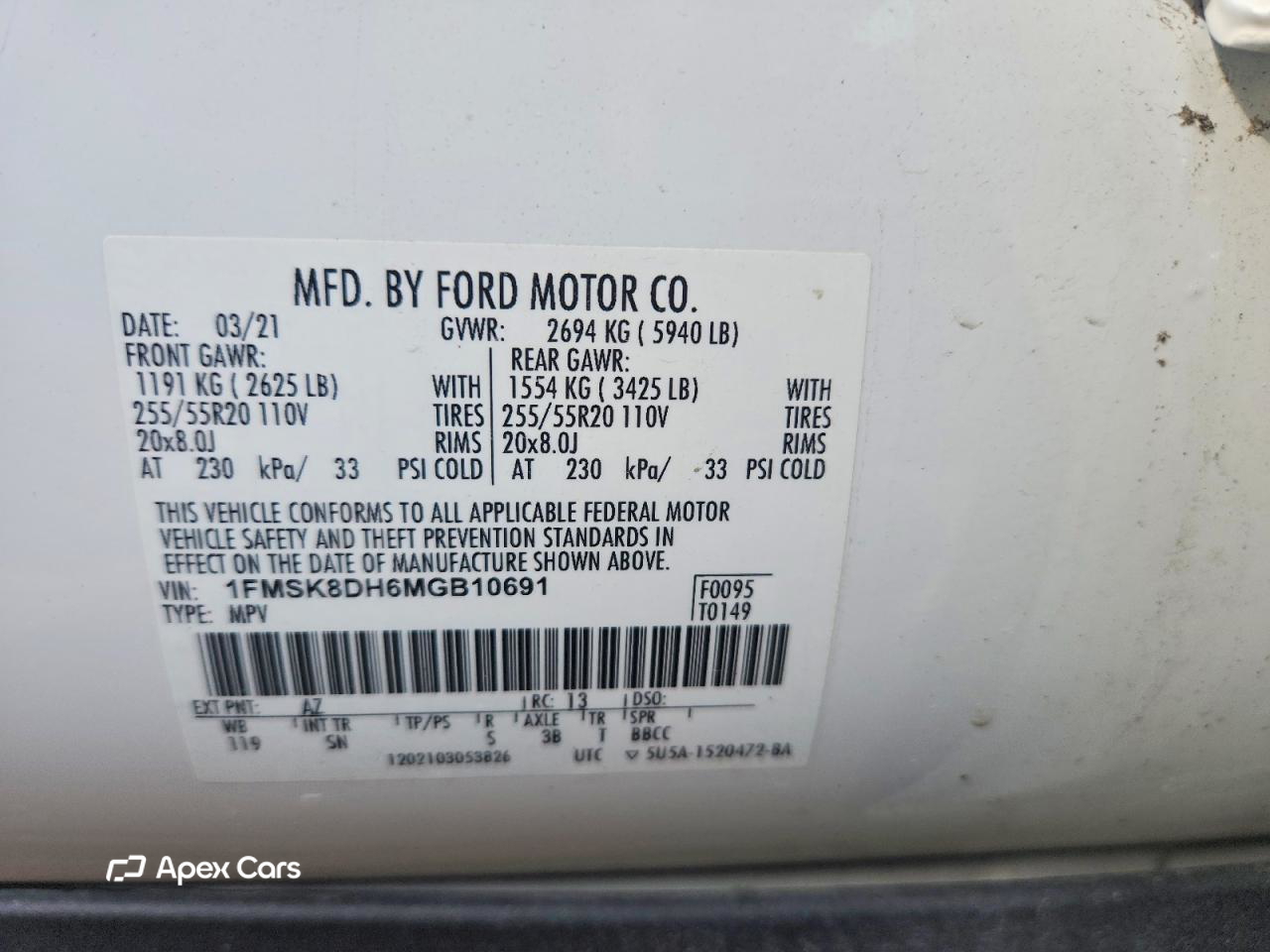 Ford Explorer 2021