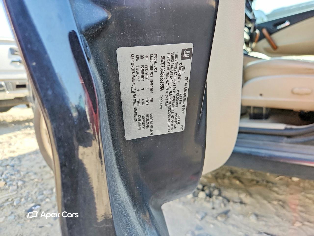 Saturn VUE 2007