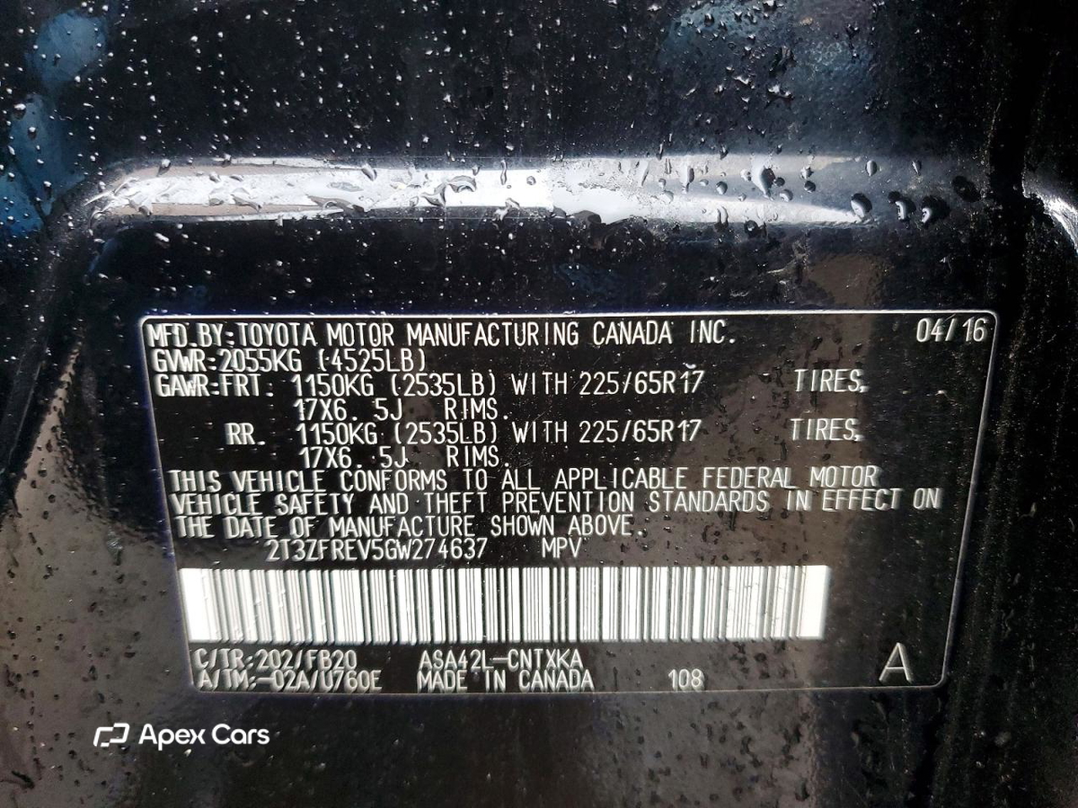Toyota RAV 4 2016