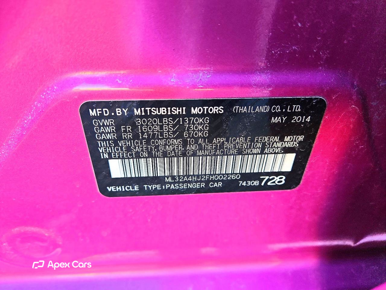 Mitsubishi Mirage 2015