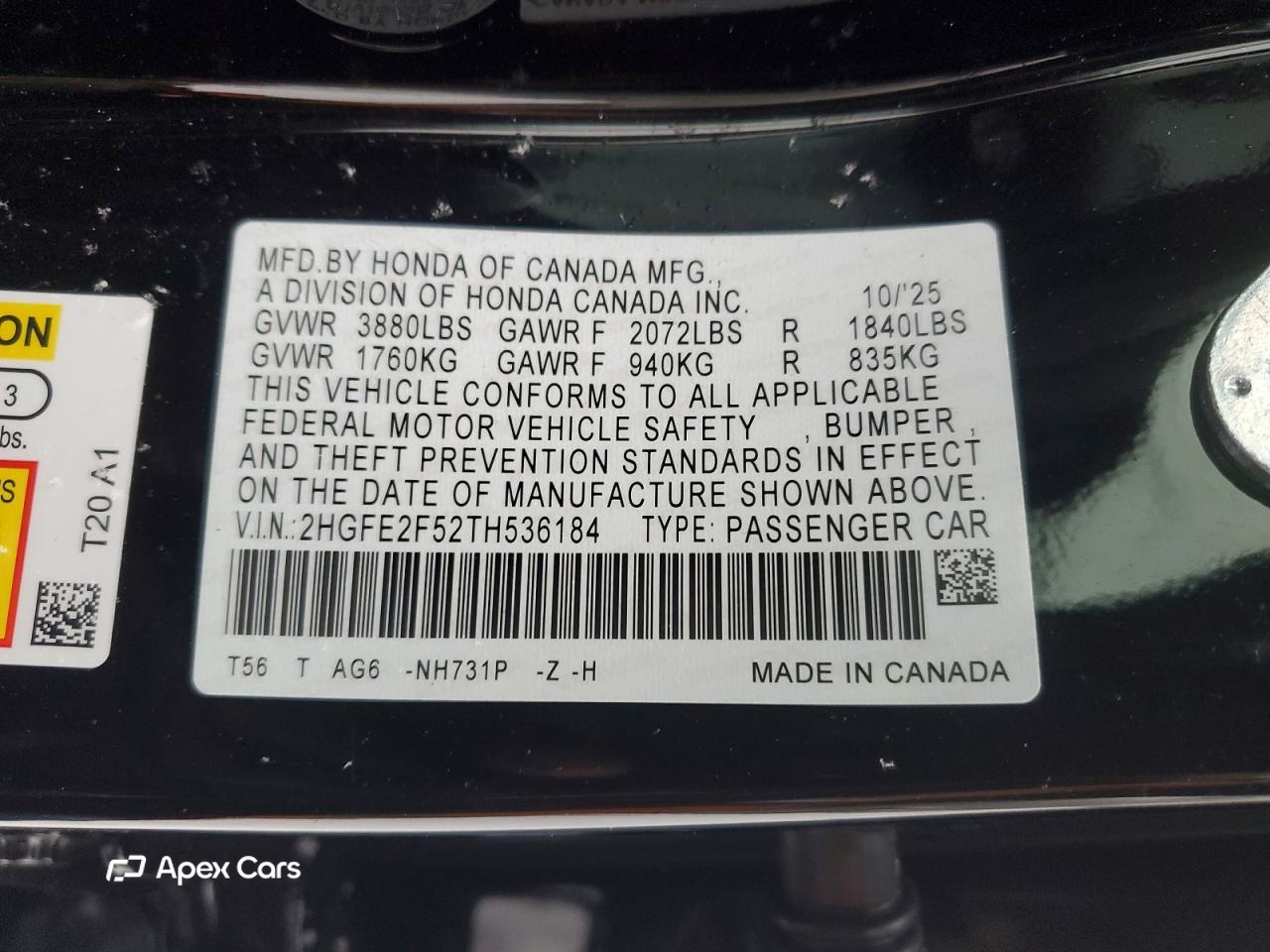 Honda Civic 2026