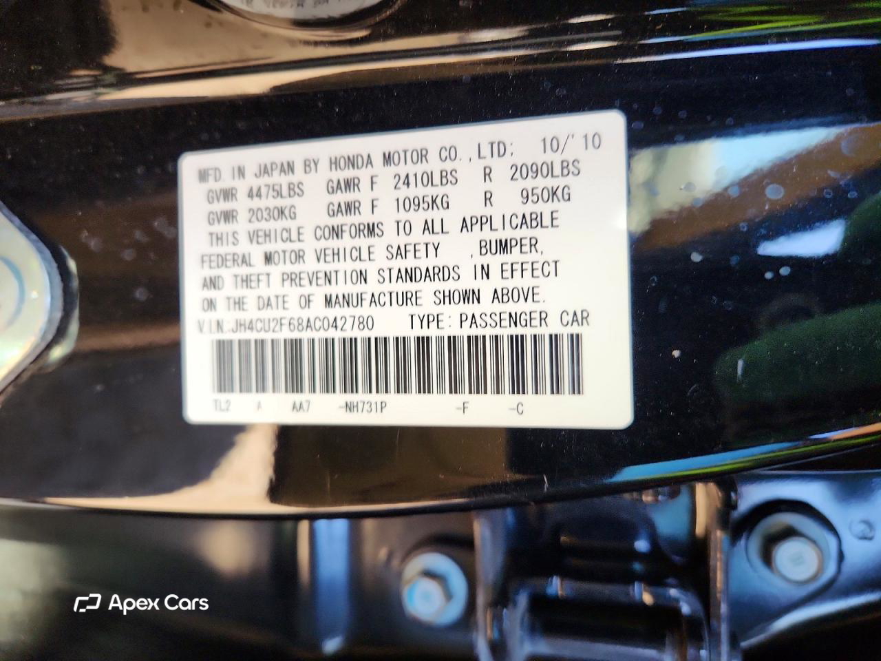 Acura TSX 2010