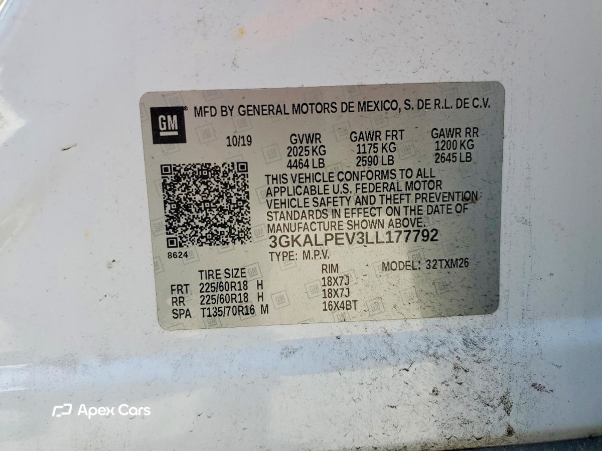 GMC Terrain 2020