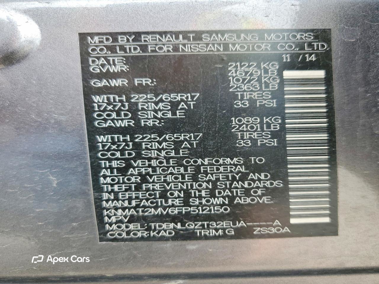 Nissan Rogue 2015
