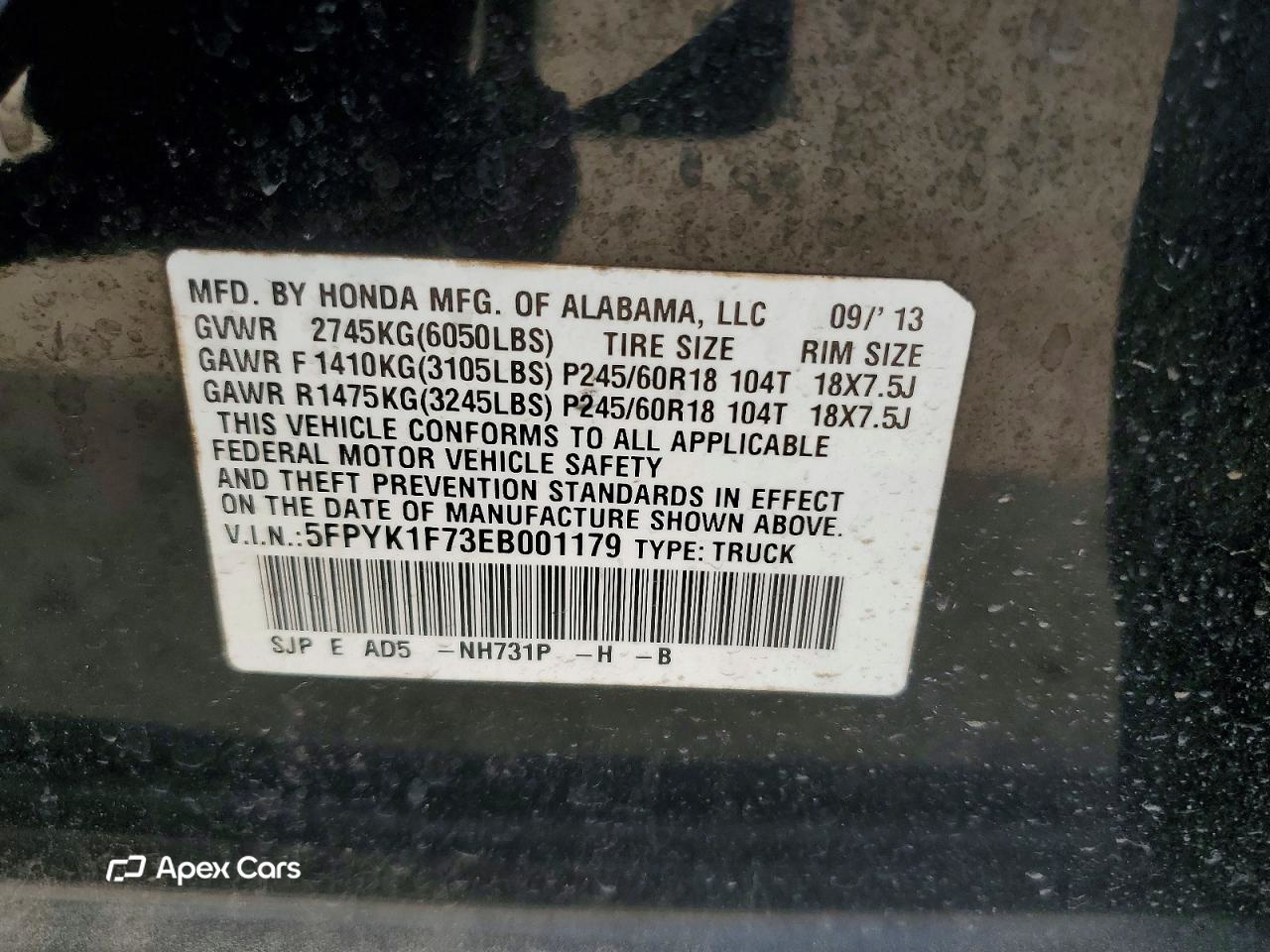 Honda Ridgeline 2014