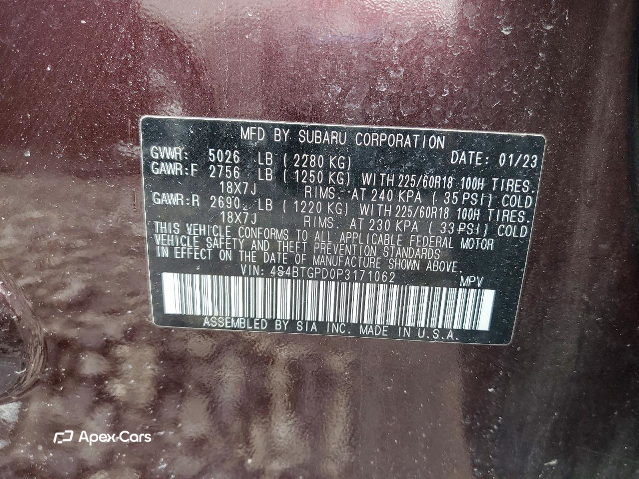 Subaru Outback 2023
