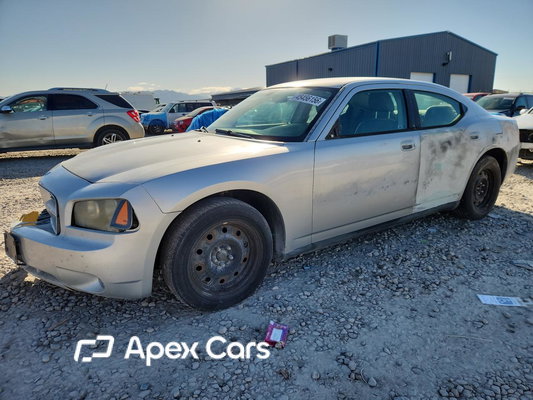 Dodge Charger 2007 - Image 1 of 12