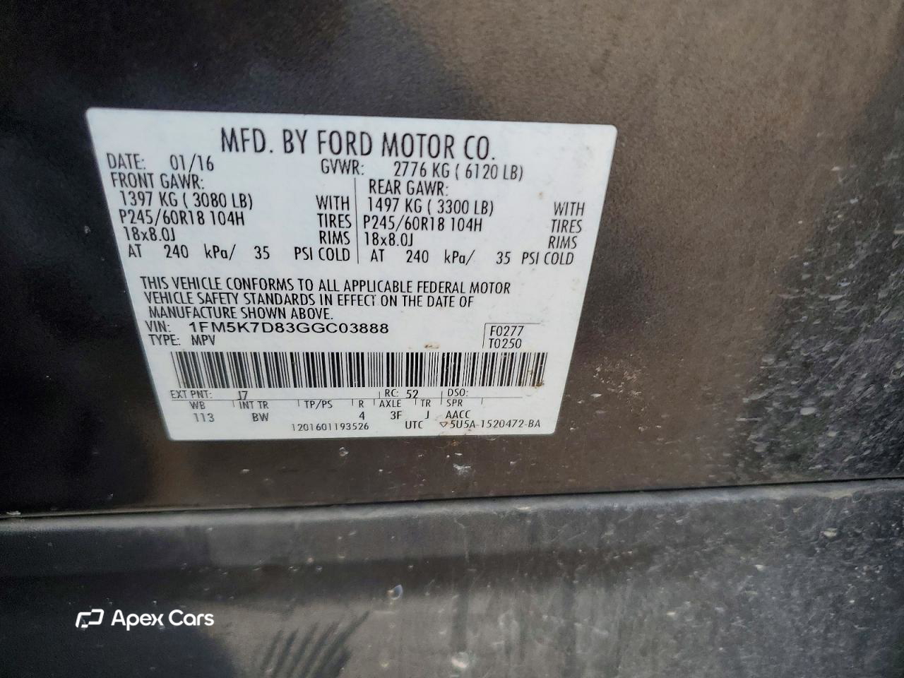 Ford Explorer 2016