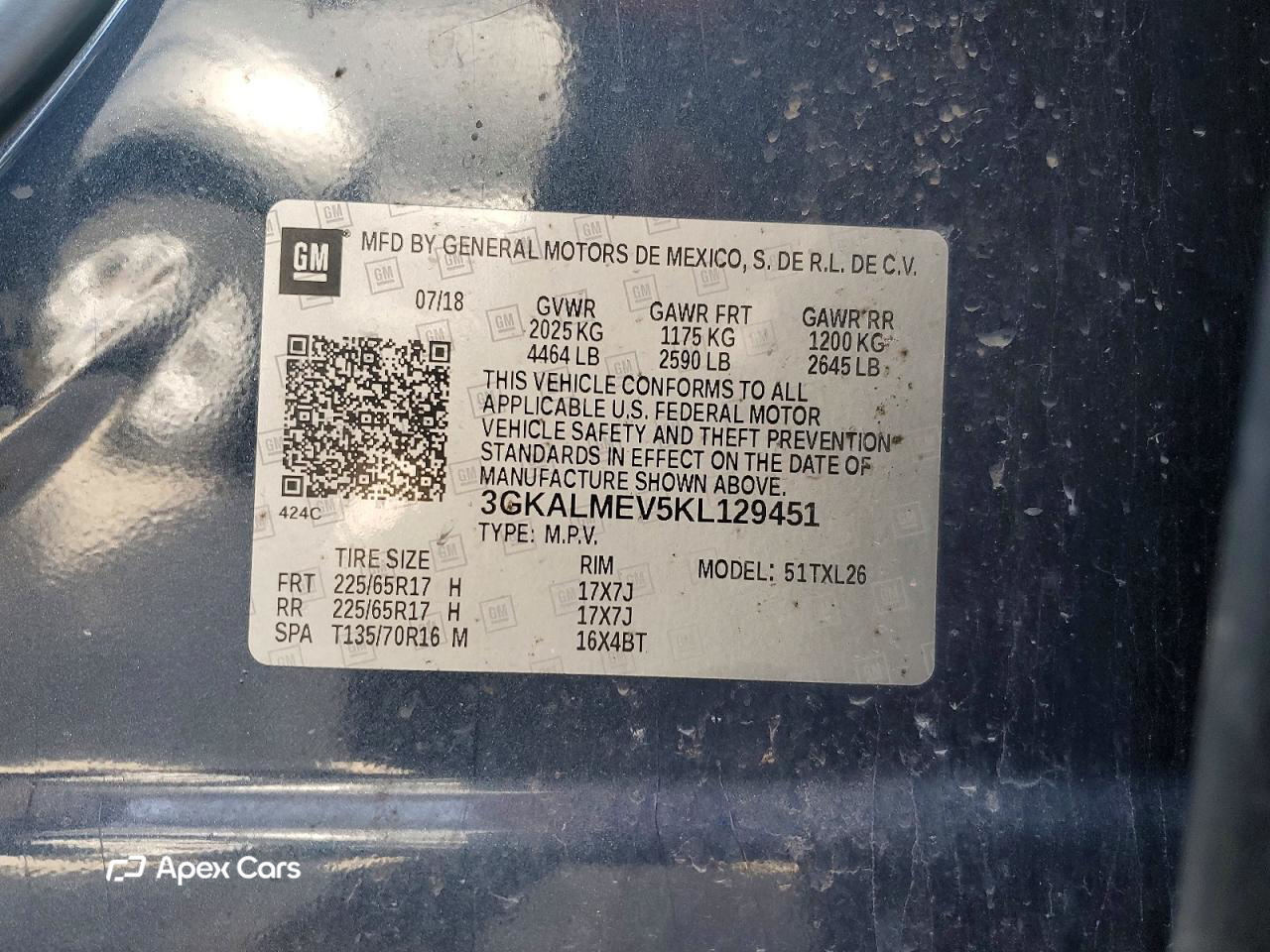 GMC Terrain 2019