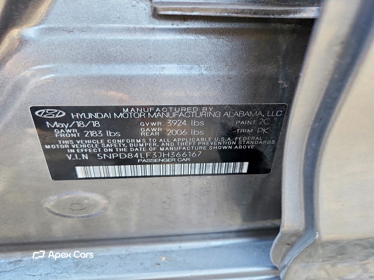 Hyundai Elantra 2018