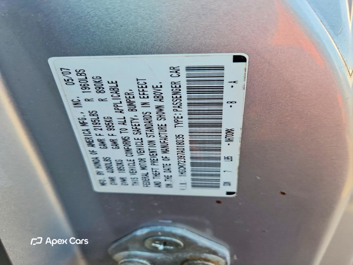 Honda Accord 2007