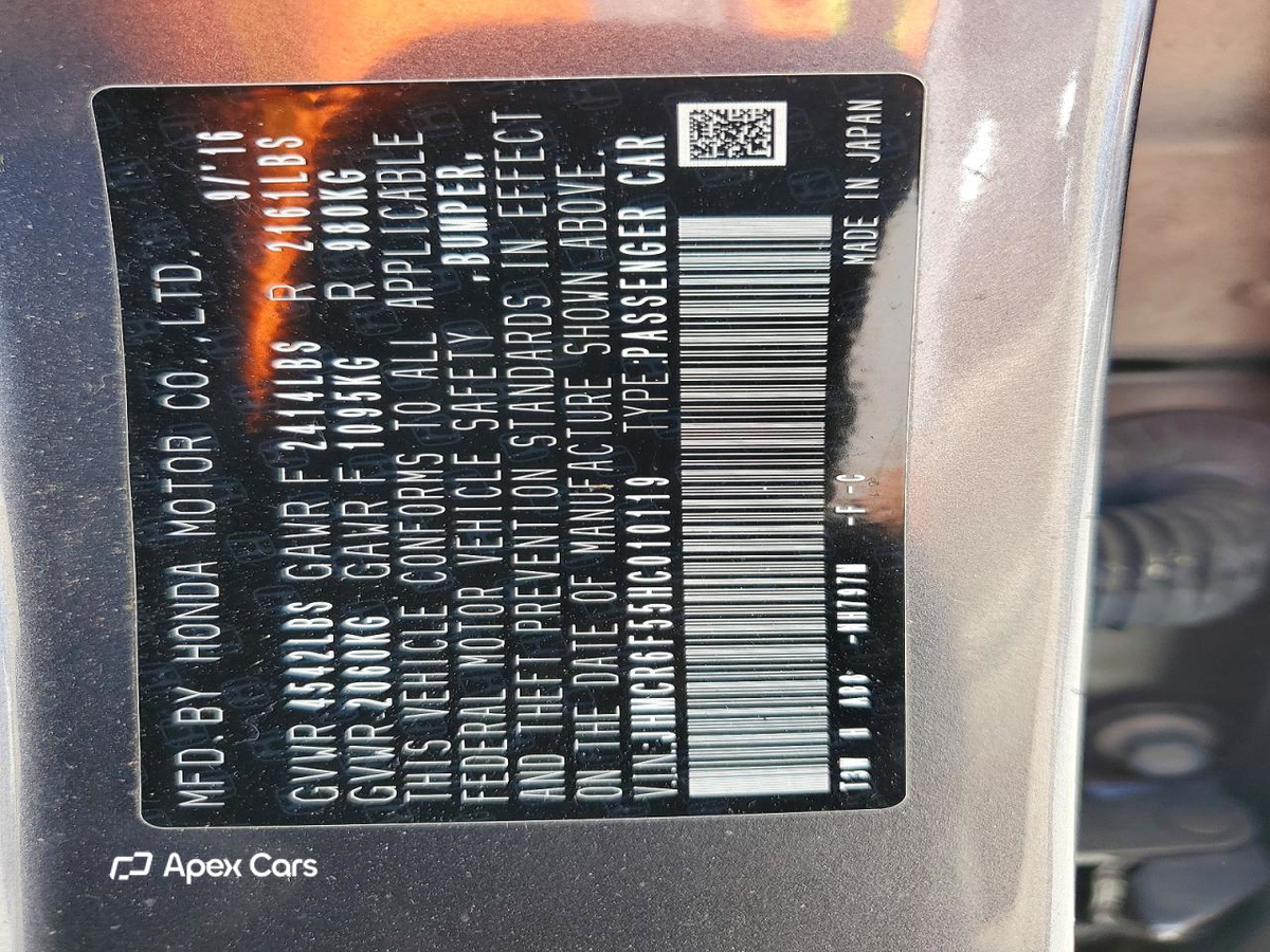 Honda Accord 2017