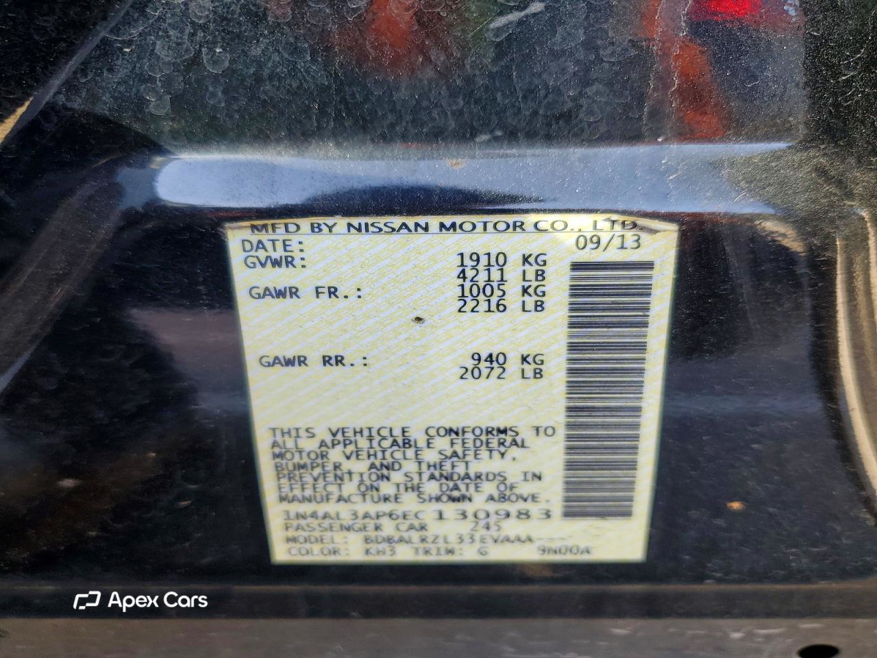 Nissan Altima 2014