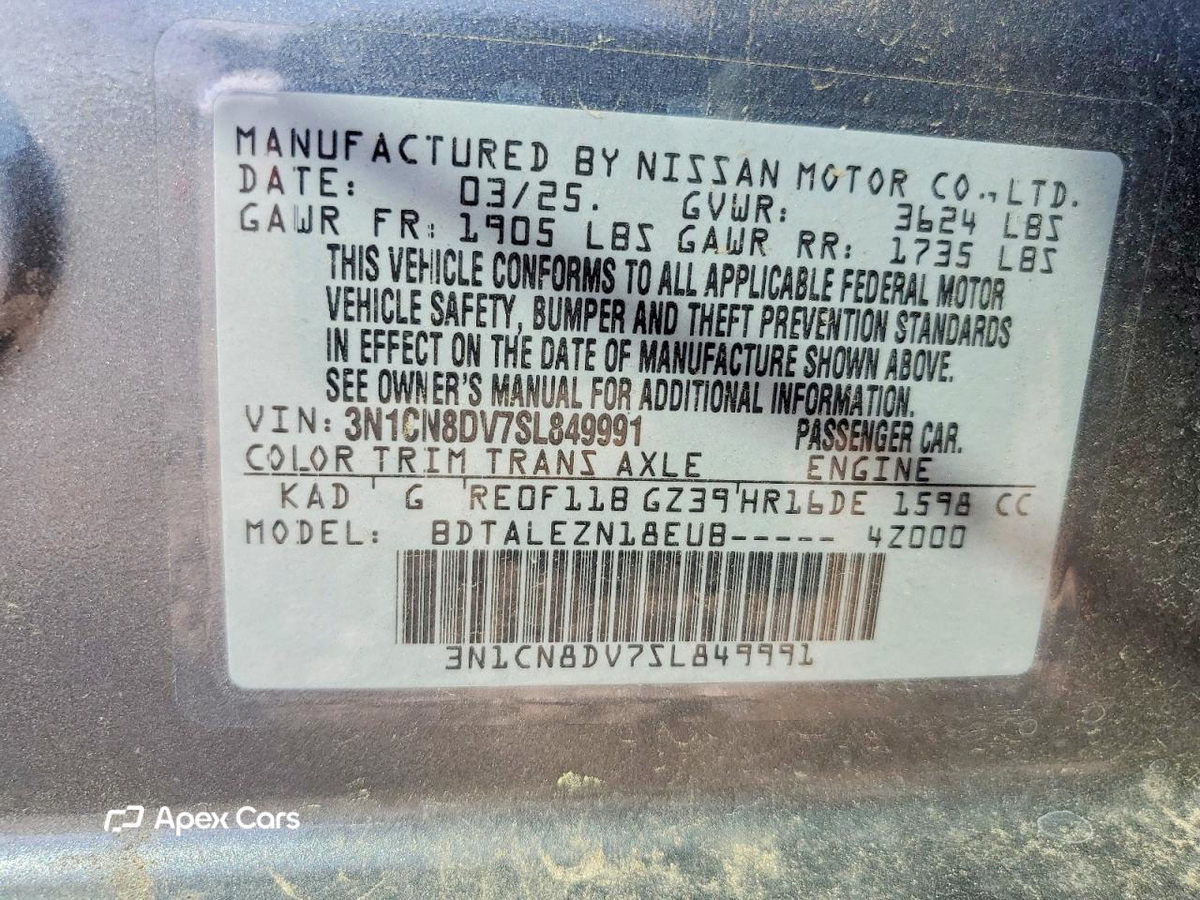 Nissan Versa 2025
